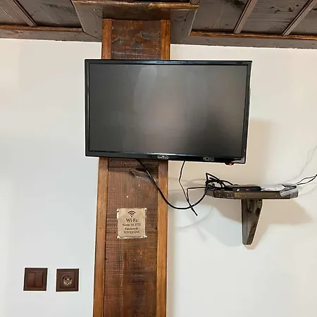 чифликъ 1 Feriehus *