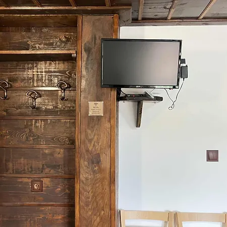 Feriehus чифликъ 1